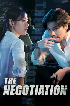 Download The Negotiation (2018) BluRay [Hindi + Tamil + Korean] ESub 480p 720p