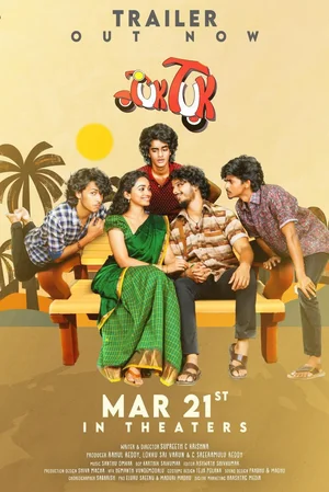 Download Tuk Tuk (2025) WebRip [Tamil + Telugu + Malayalam + Kannada] ESub 480p 720p
