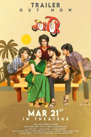 Download Tuk Tuk (2025) [WebRip Telugu] 480p 720p