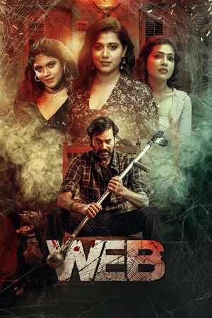 Download Web (2023) [WebRip Tamil] ESub 480p 720p
