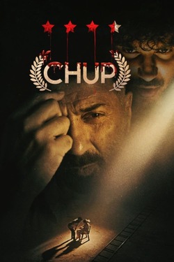 Chup: Revenge of the Artist (2022) WebRip Hindi 480p 720p 1080p 2160p-4k Download - Watch Online