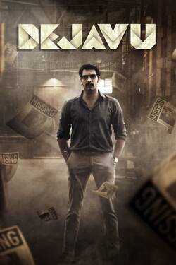 Dejavu (2022) WebRip Telugu 480p 720p 1080p Download - Watch Online