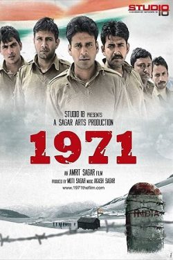 Download 1971 (2007) WebRip Hindi 480p 720p