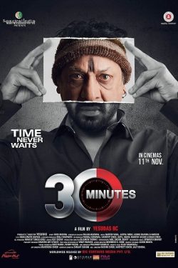 Download 30 Minutes (2016) WebRip Hindi 480p 720p