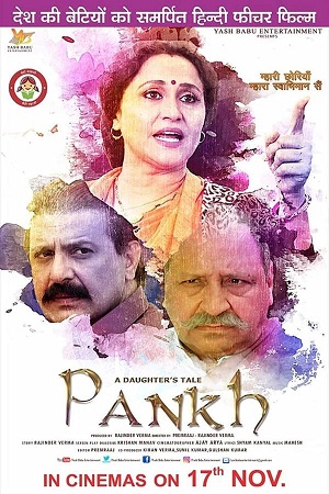 Download A Daughter’s Tale Pankh (2017) WebRip Hindi 480p 720p