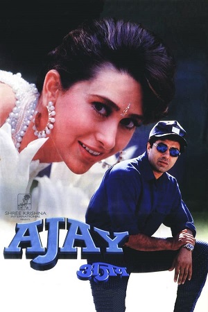 Download Ajay (1996) WebRip Hindi ESub 480p 720p