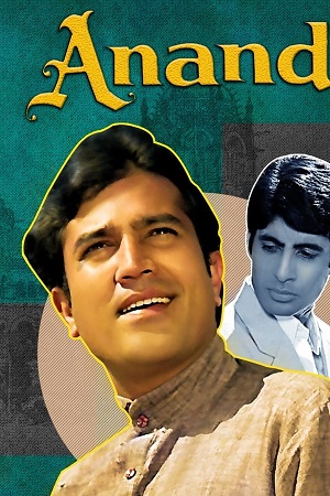 Download Anand (1971) BluRay Hindi 480p 720p