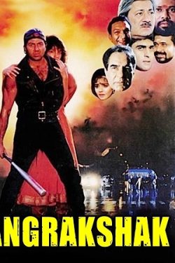 Download Angrakshak (1995) WebRip Hindi ESub 480p 720p