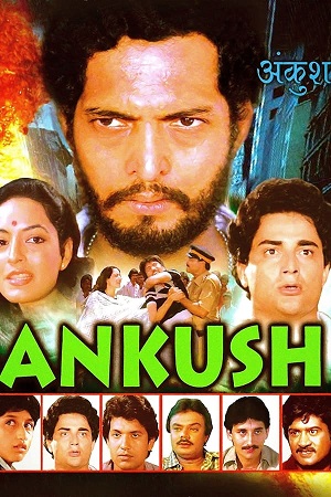 Download Ankush (1986) WebRip Hindi 480p 720p