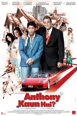 Download Anthony Kaun Hai? (2006) WebRip Hindi ESub 480p 720p