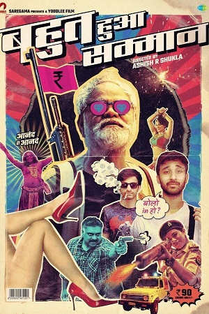 Download Bahut Hua Sammaan (2020) WebRip Hindi ESub 480p 720p