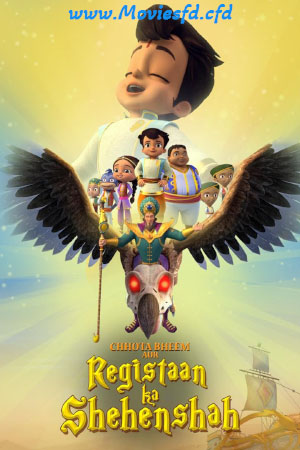 Download Chhota Bheem Adventure of Persia (2023) WebRip [Hindi + Tamil + Telugu + English] ESub 480p 720p 1080p