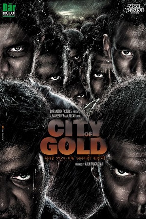 Download City of Gold - Mumbai 1982: Ek Ankahee Kahani (2010) WebRip Hindi ESub 480p 720p