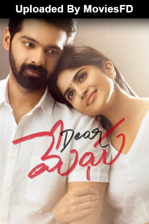 Download - Dear Megha (2021) WebRip Telugu 480p 720p 1080p