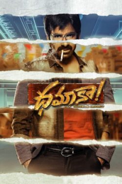 Download Dhamaka (2022) WebRip [Tamil + Telugu] ESub 480p 720p 1080p