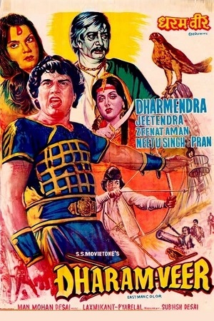 Download Dharam Veer (1977) WebRip Hindi ESub 480p 720p