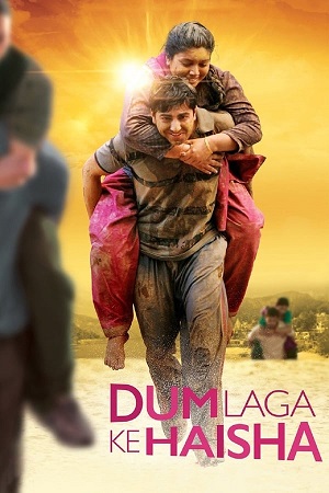 Download Dum Laga Ke Haisha (2015) BluRay Hindi ESub 480p 720p