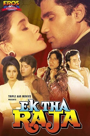 Download Ek Tha Raja (1996) WebRip Hindi 480p 720p