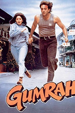 Download Gumrah (1993) WebRip Hindi 480p 720p