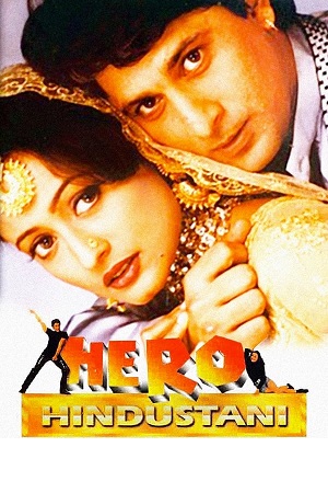 Download Hero Hindustani (1998) WebRip Hindi ESub 480p 720p