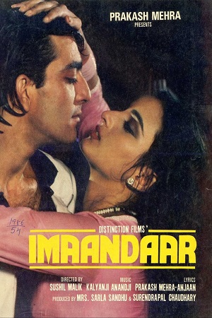 Download Imaandaar (1987) WebRip Hindi ESub 480p 720p