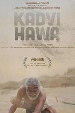 Download Kadvi Hawa (2017) WebRip Hindi ESub 480p 720p