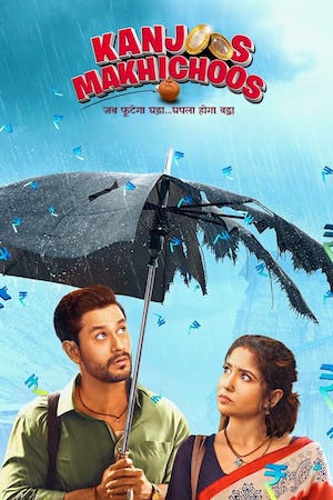 Download - Kanjoos Makhichoos (2023) WebRip Hindi ESub 480p 720p 1080p