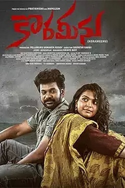 Download - Korameenu (2022) WebRip Telugu ESub 480p 720p 1080p