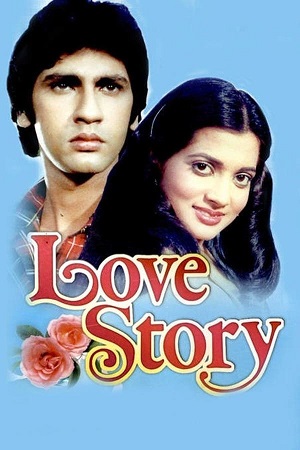 Download Love Story (1981) WebRip Hindi 480p 720p