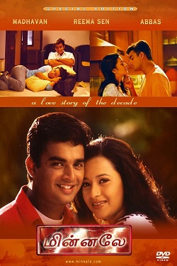 Download - Minnale (2001) DVDRip Tamil ESub 480p 720p 1080p