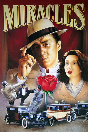 Download Miracles (1989) BluRay [Hindi + Chinese] ESub 480p 720p