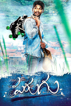 Download Parugu (2008) WebRip Tamil ESub 480p 720p Full Movie