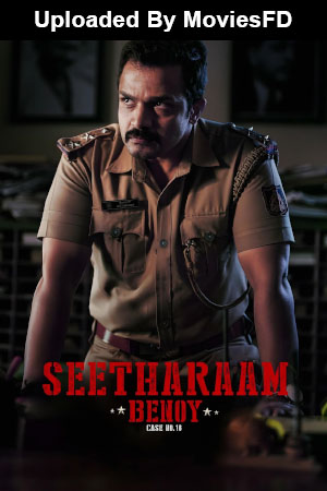 Download - Seetharam Benoy Case No. 18 (2021) WebRip [Tamil + Kannada] Dubbed ESub 480p 720p 1080p