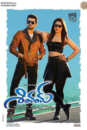 Download - Shivam (2015) WebRip [Tamil + Telugu] 480p 720p 1080p