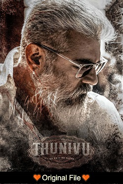 Download - Thunivu (2023) WebRip Telugu ESub 480p 720p 1080p