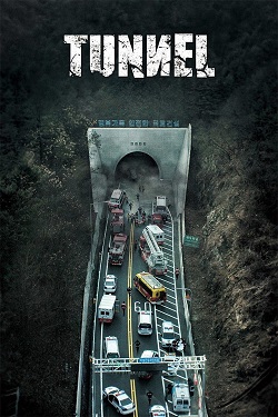 Download - Tunnel (2016) BluRay [Hindi + Tamil + Telugu + Korean] ESub 480p 720p 1080p