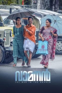 Download Vamanan (2022) WebRip Malayalam ESub 480p 720p