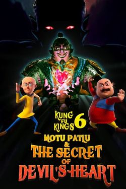 Motu Patlu & The Secret of Devil’s Heart (2022) WebRip Hindi - Multi Audio 480p 720p 1080p Download - Watch Online